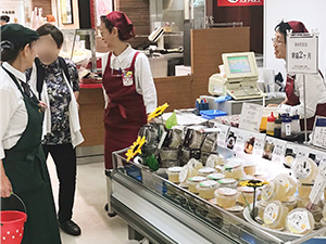 松坂屋 静岡店