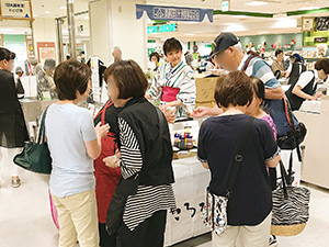 東急百貨店さっぽろ店