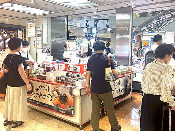 東急たまプラーザ 味の博覧会