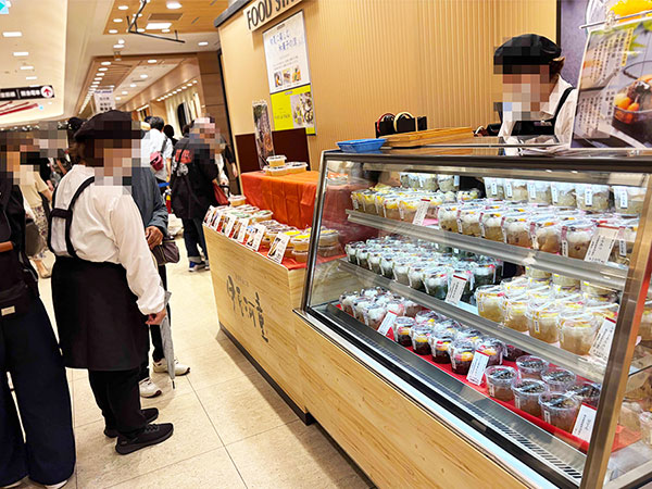 阪急うめだ本店