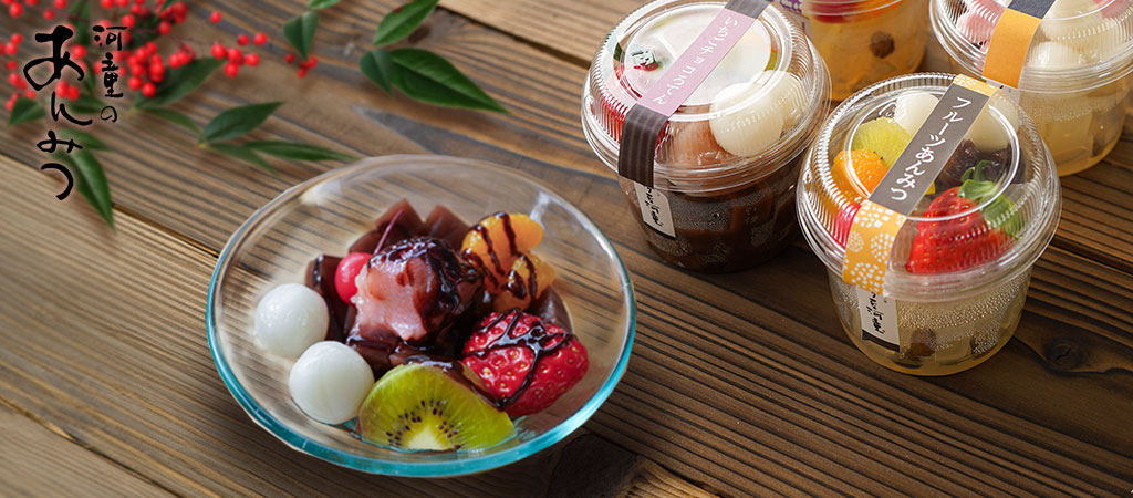 柿田川名水ところてん