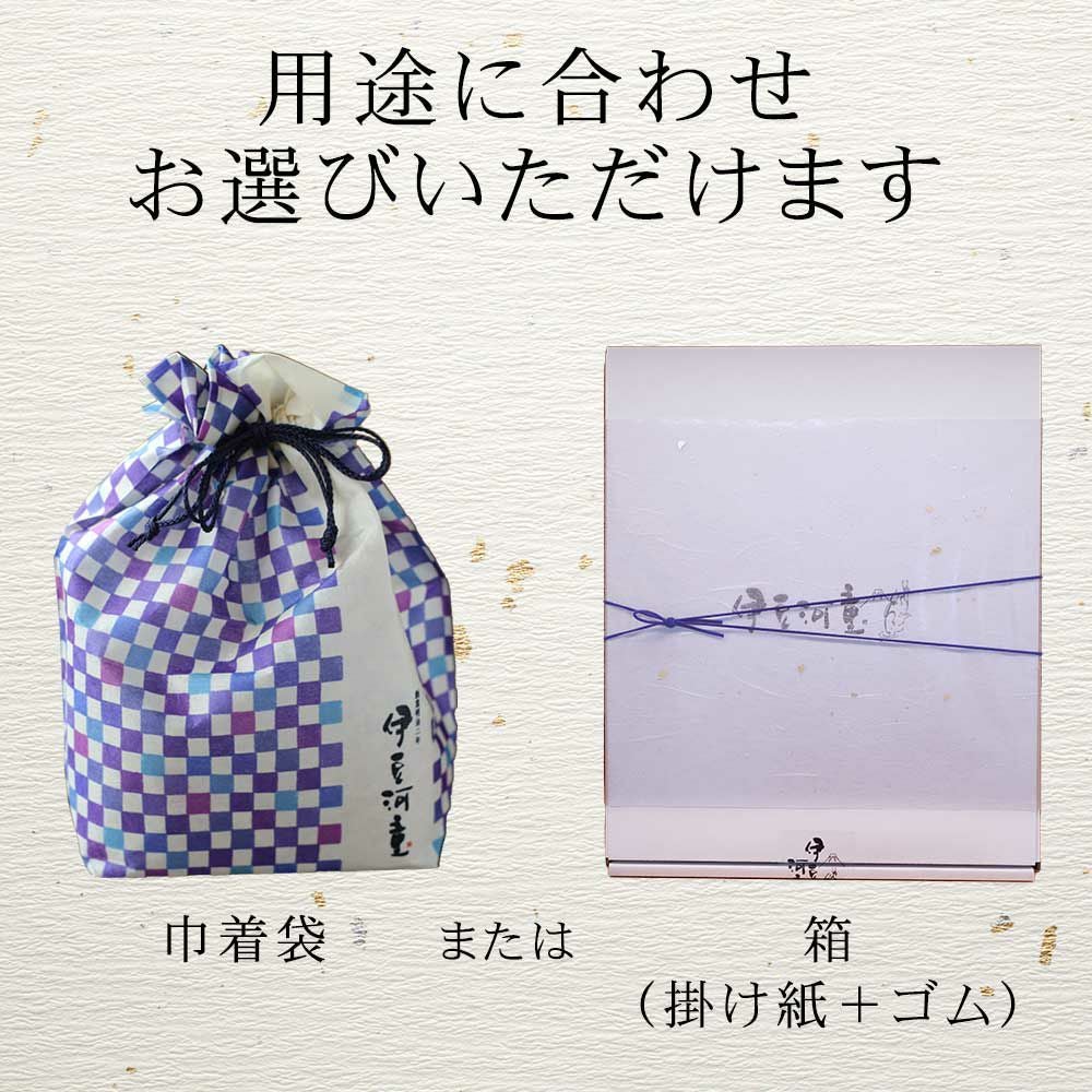 豆てん　あんみつ　プチギフト