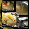 丸カップところてん　6個セット箱入り