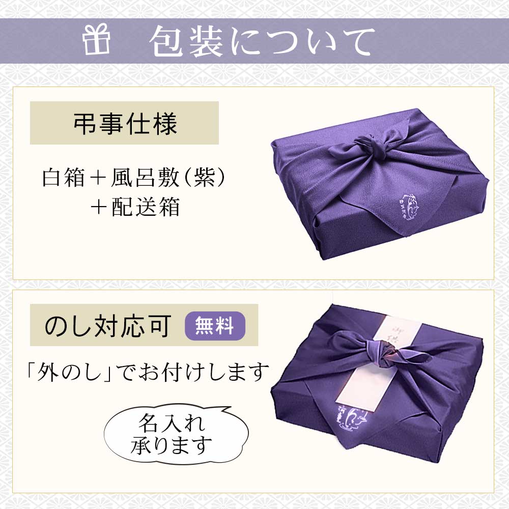 たれ