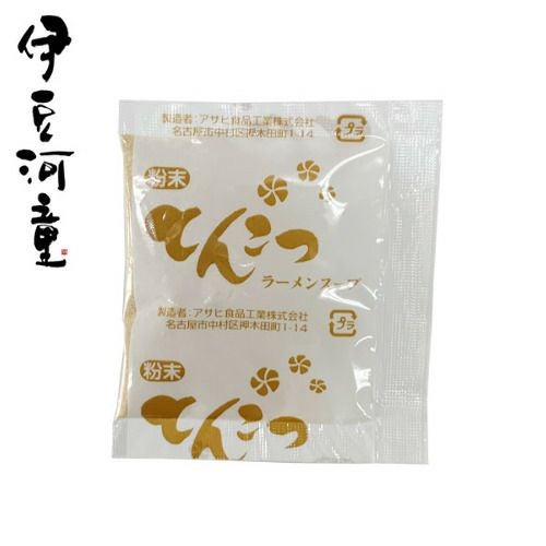 とんこつスープ 生こんにゃく麺 ゼンパスタ用 こんにゃくラーメン 豚骨