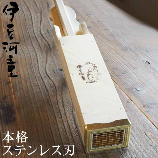 ところてん突き 業務用 ところてん 突き 20本 たれ付】 130gx20 | ところてん | 豆の文